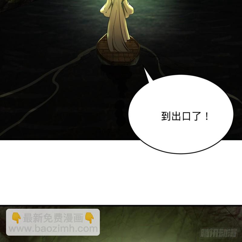 175回 虚基期26