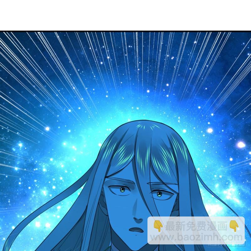 175回 虚基期3