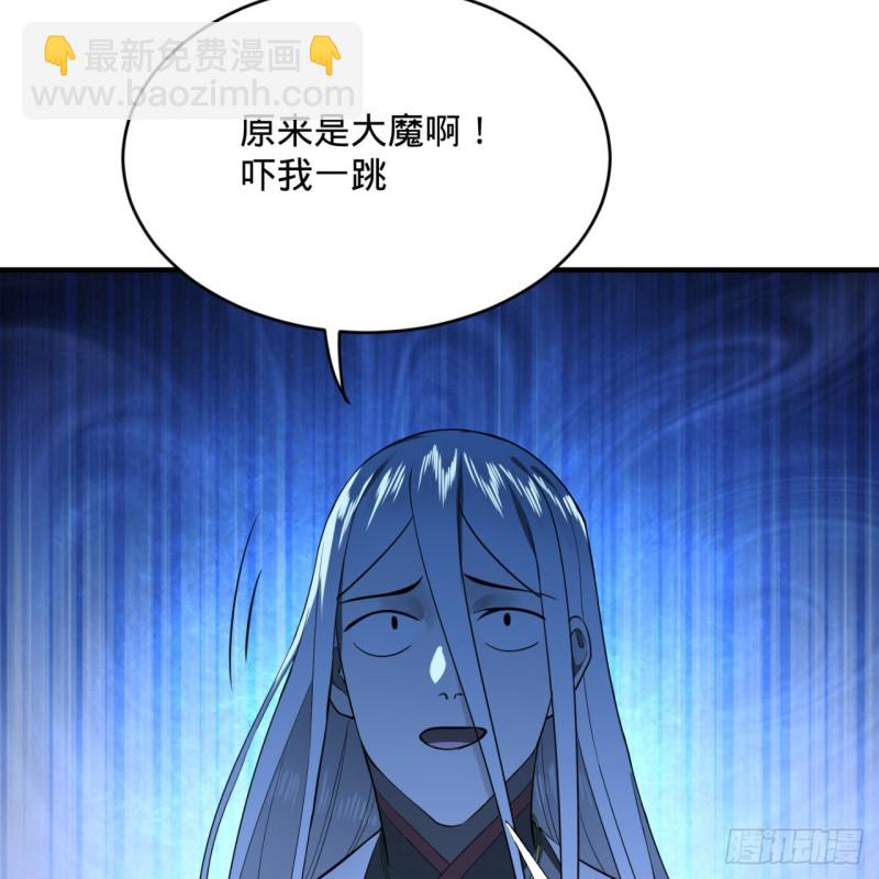 175回 虚基期32