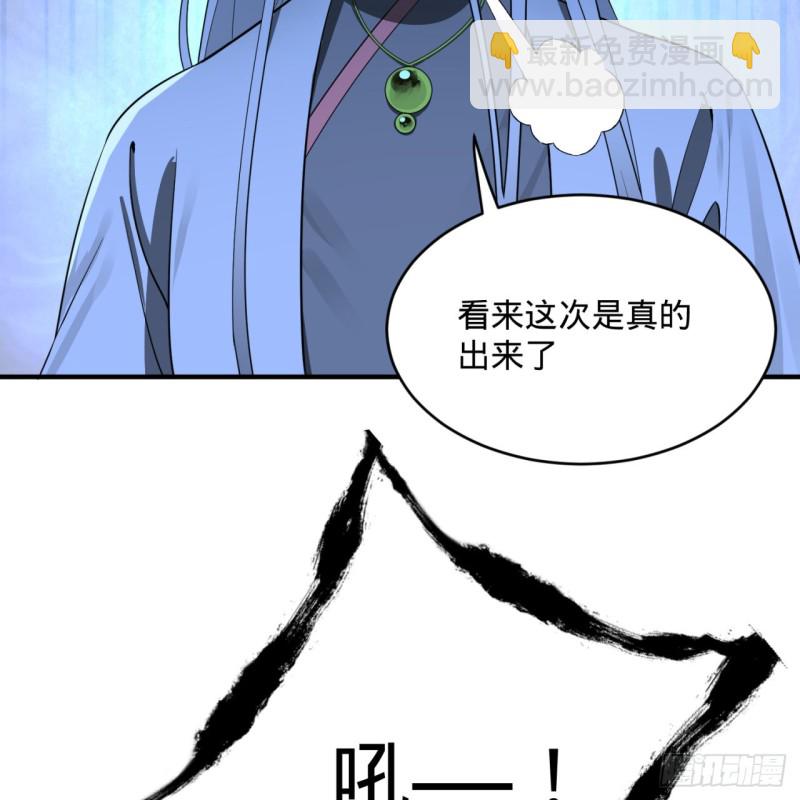 175回 虚基期33