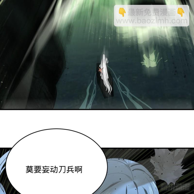 175回 虚基期36