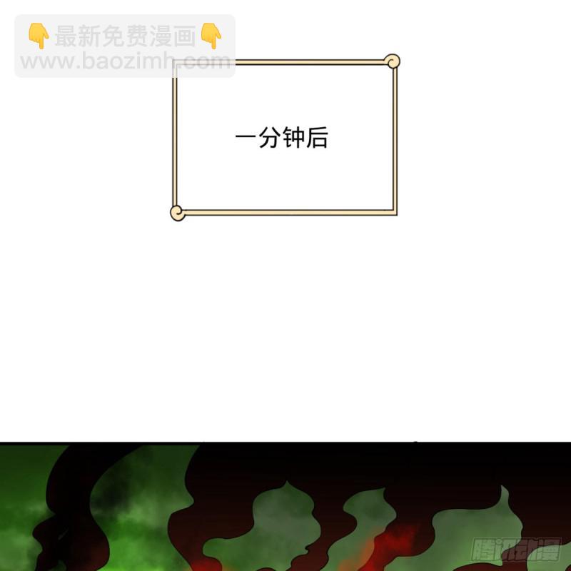 175回 虚基期38