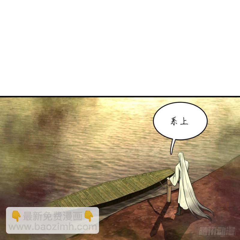 175回 虚基期40