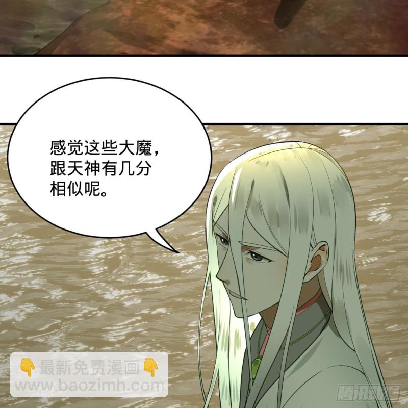 175回 虚基期41