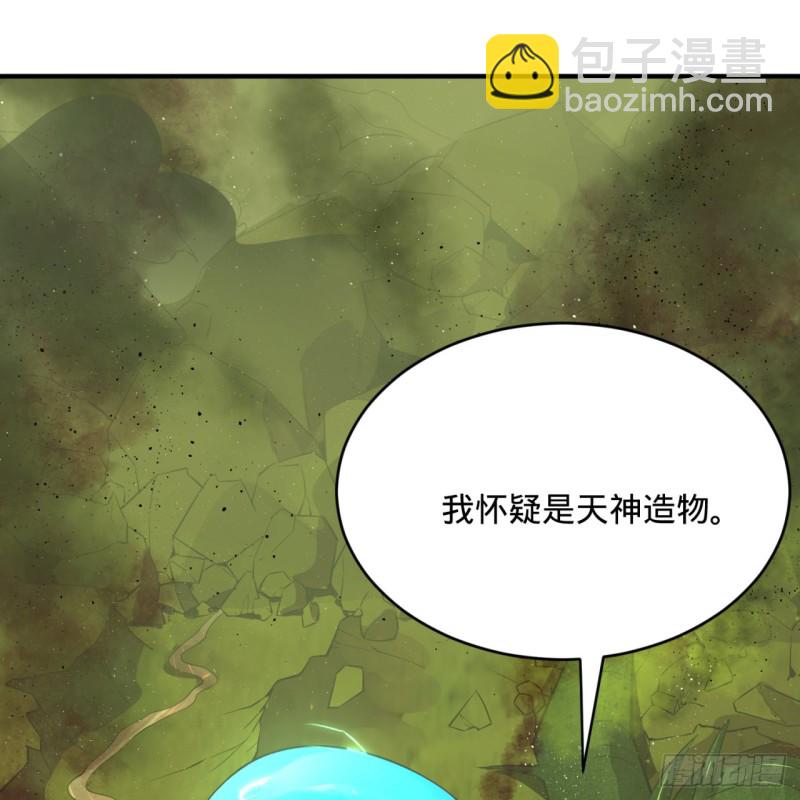 175回 虚基期43