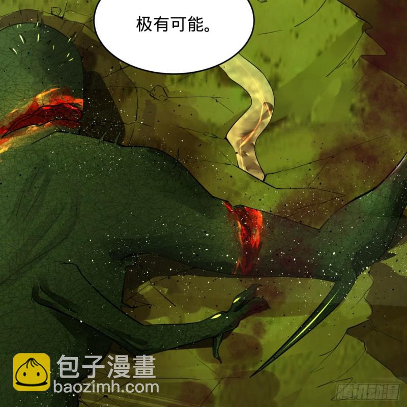 175回 虚基期45