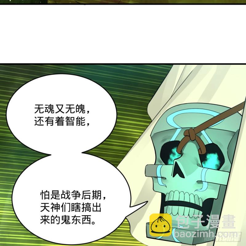 175回 虚基期46