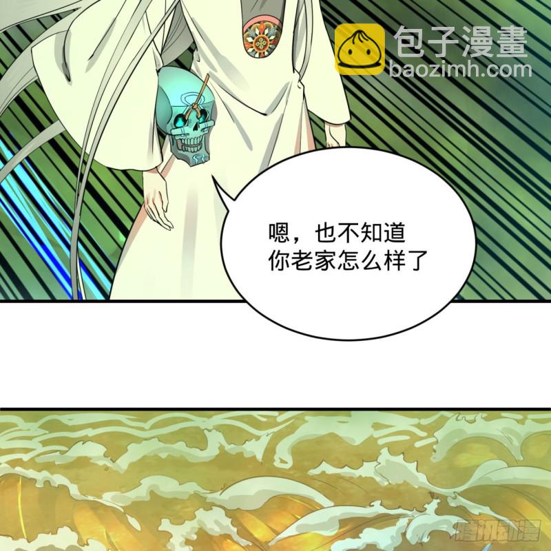 175回 虚基期52