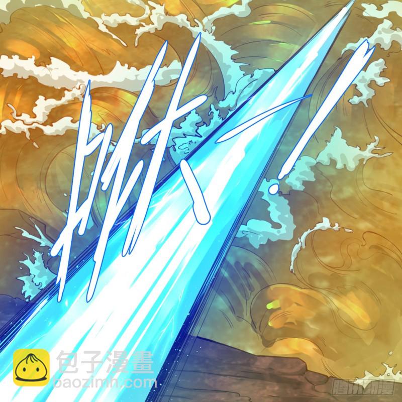 175回 虚基期53