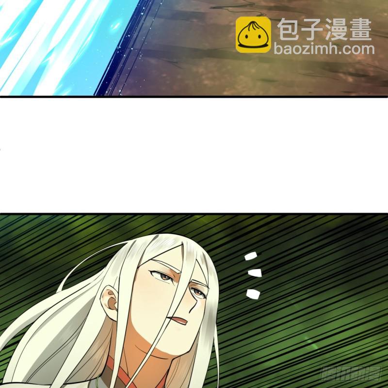175回 虚基期54