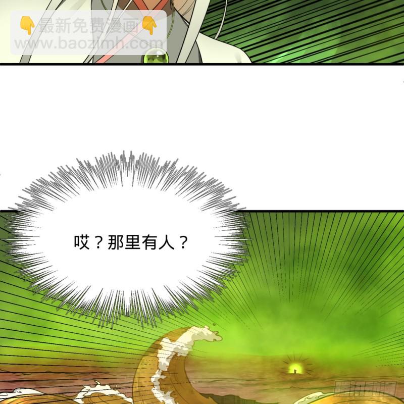 175回 虚基期55