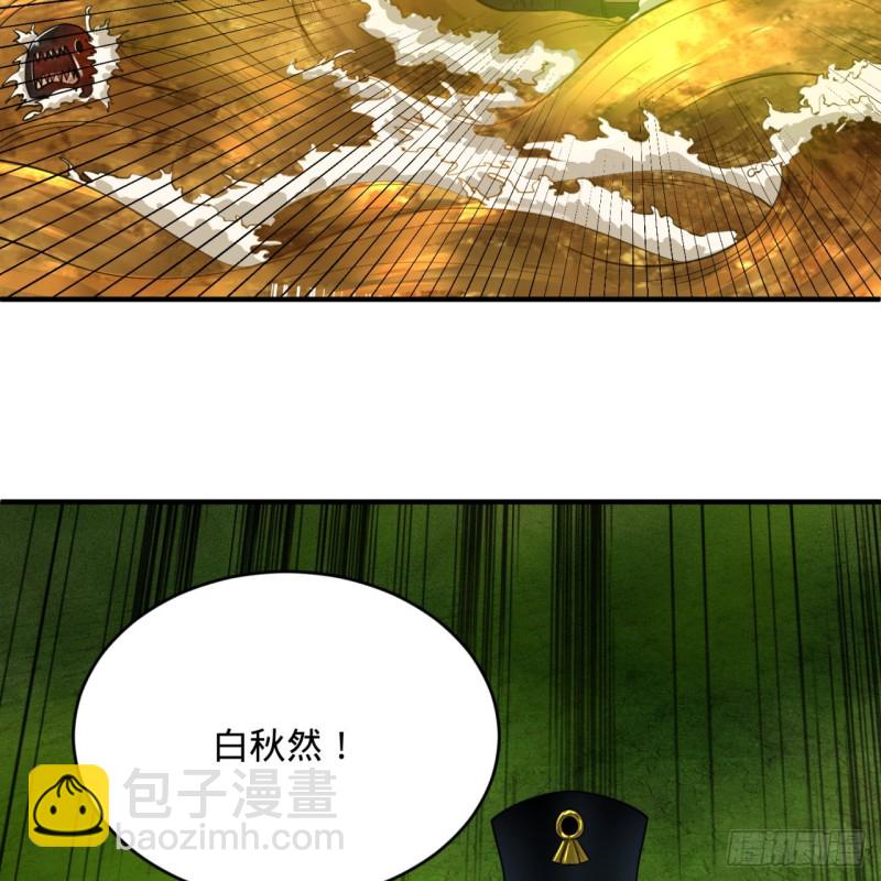 175回 虚基期56
