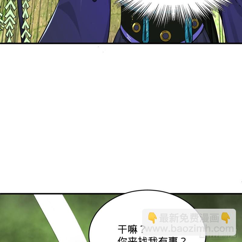 175回 虚基期58