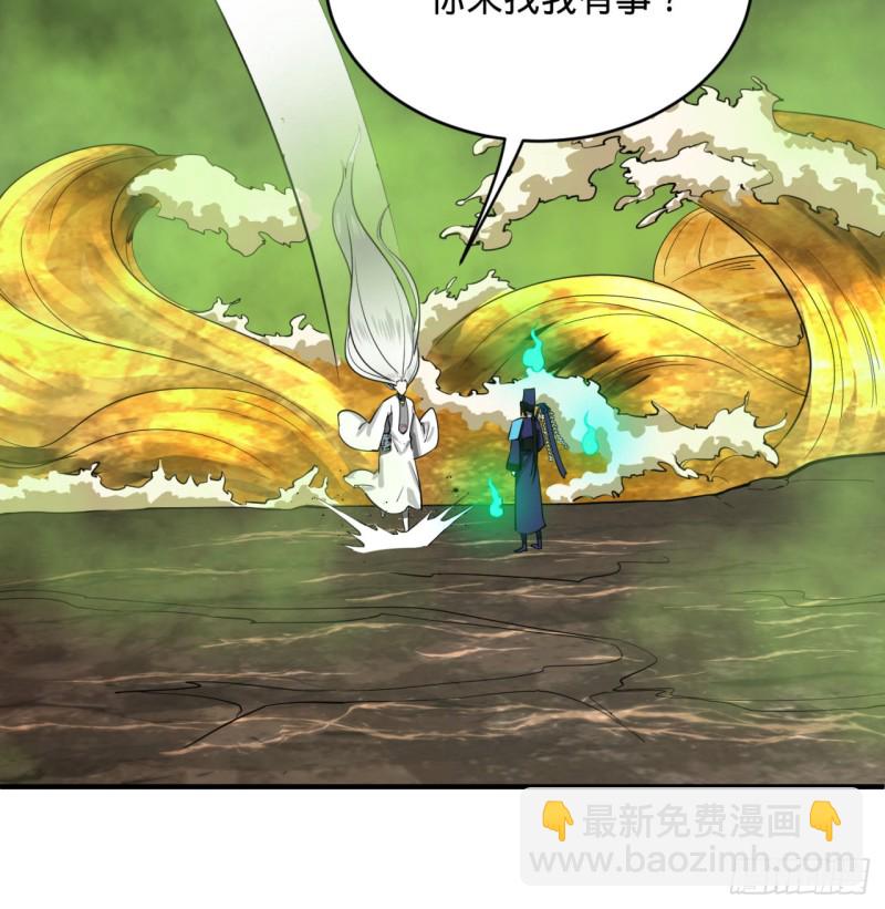 175回 虚基期59