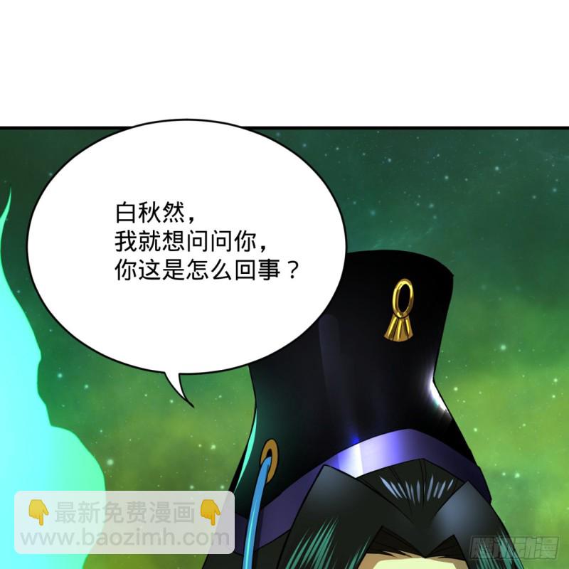 175回 虚基期60