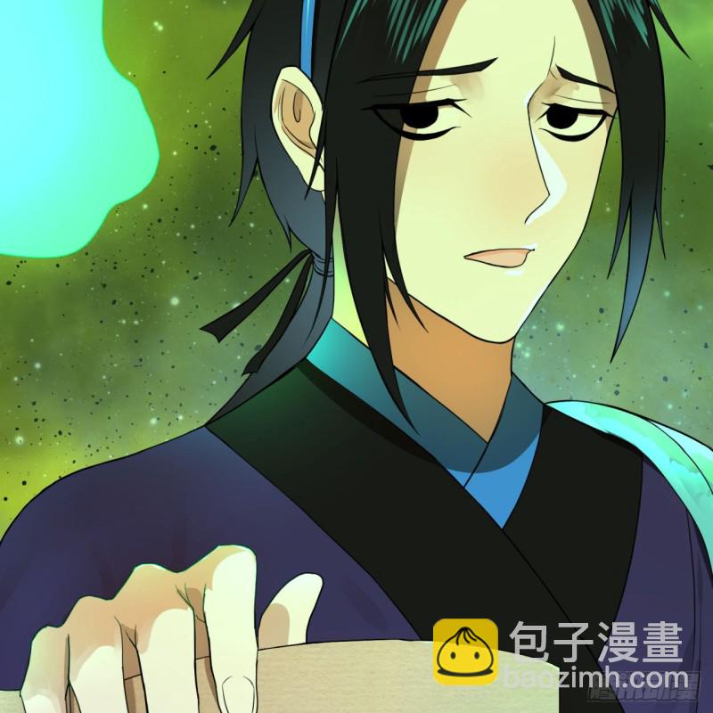 175回 虚基期61