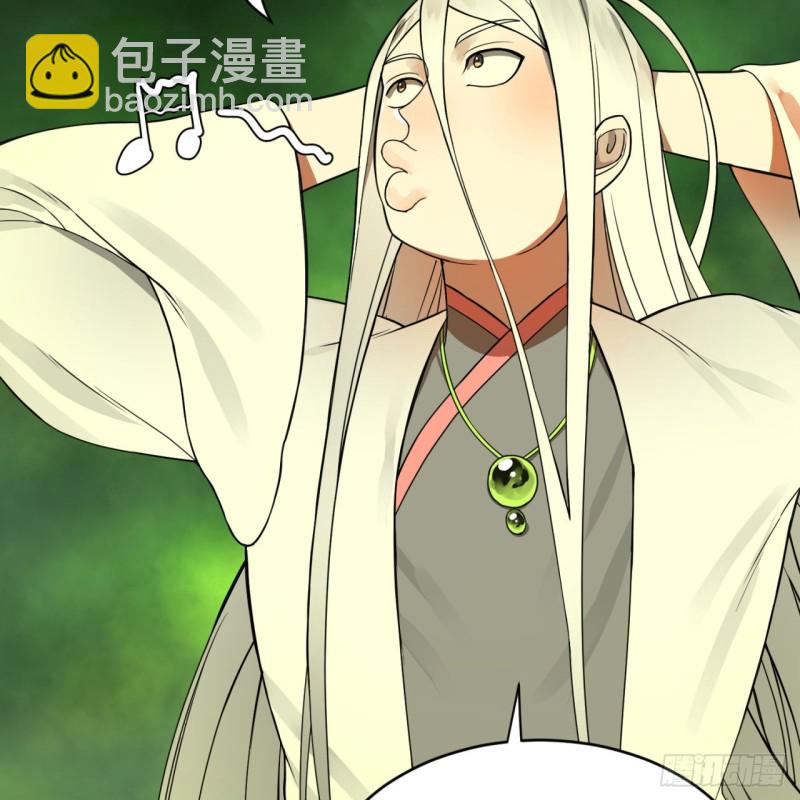 175回 虚基期65