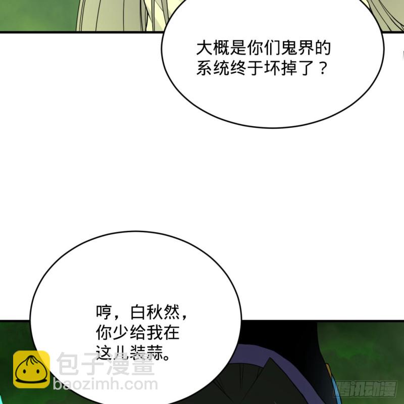 175回 虚基期66