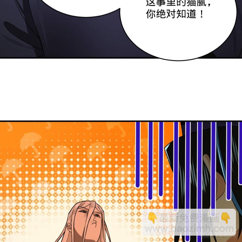 175回 虚基期68