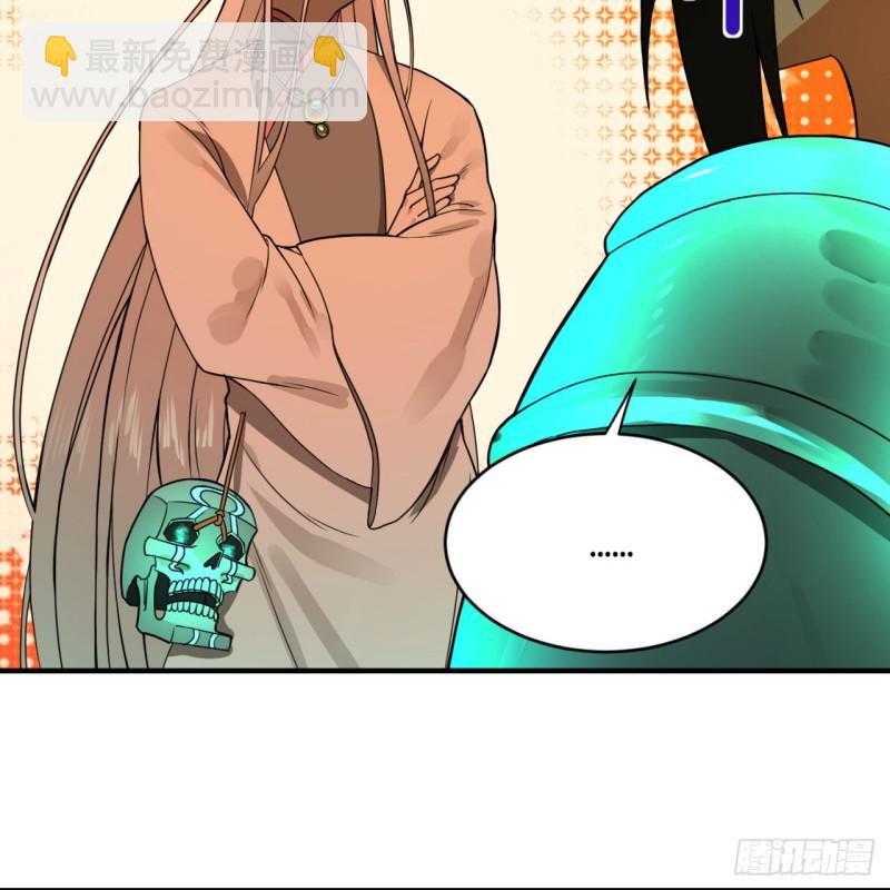 175回 虚基期69
