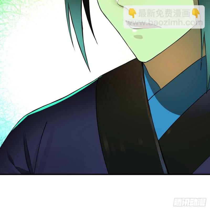 175回 虚基期72