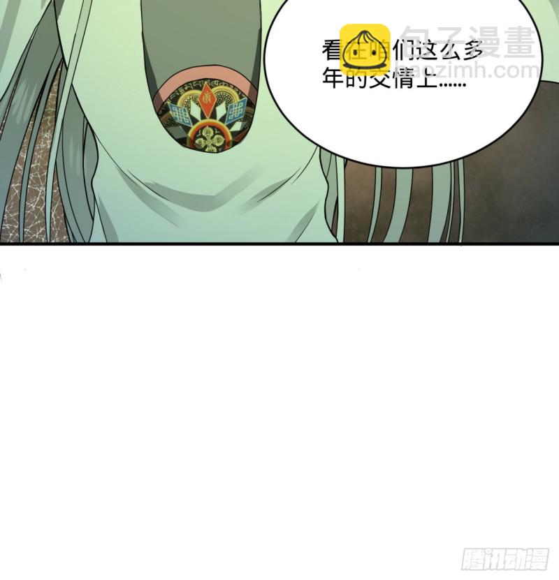 175回 虚基期74