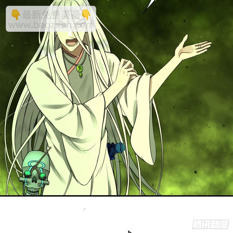 175回 虚基期84