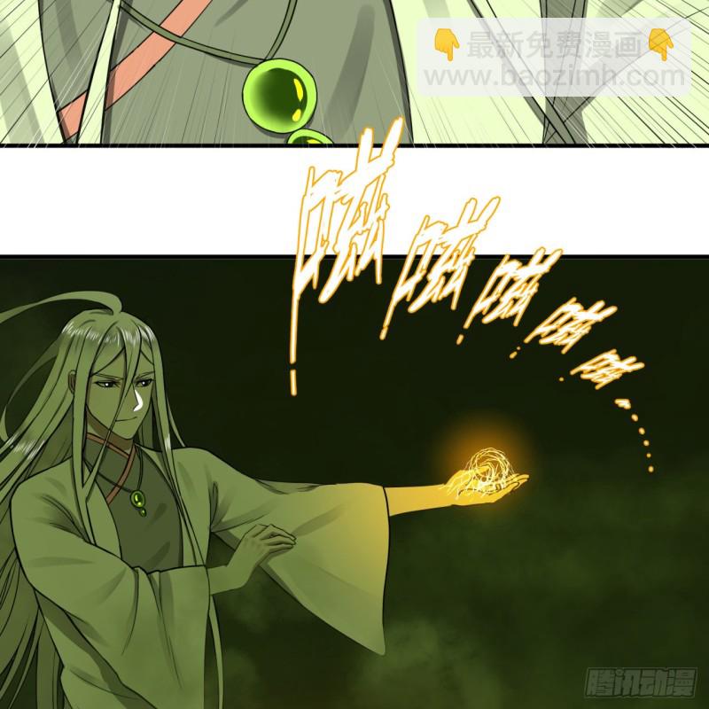 175回 虚基期86