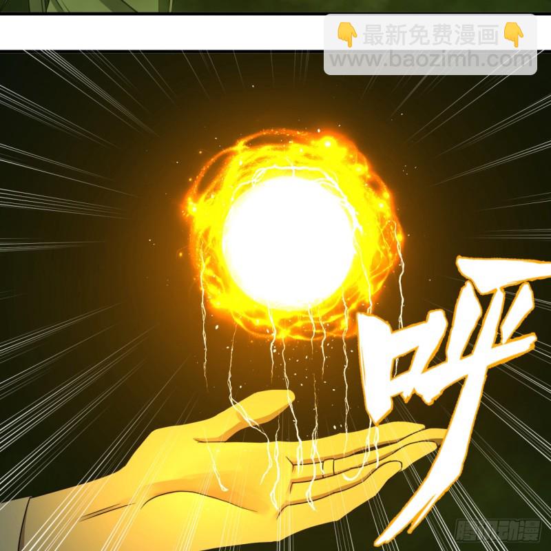 175回 虚基期87