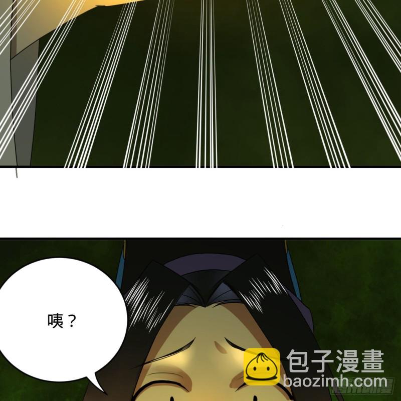 175回 虚基期88
