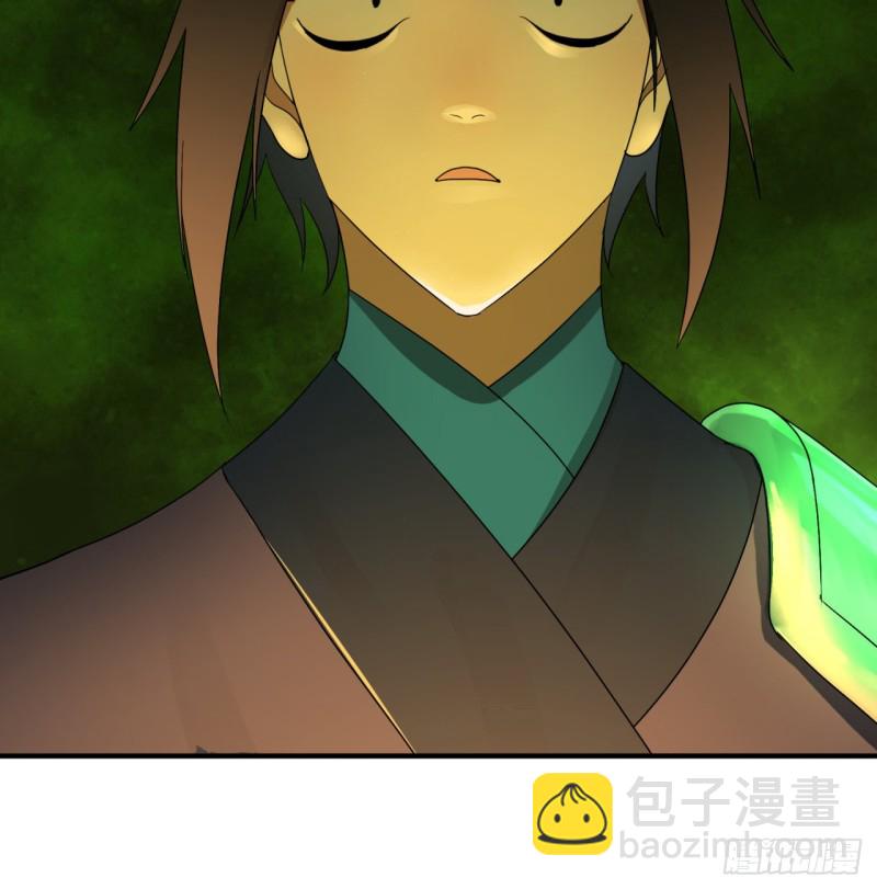 175回 虚基期89
