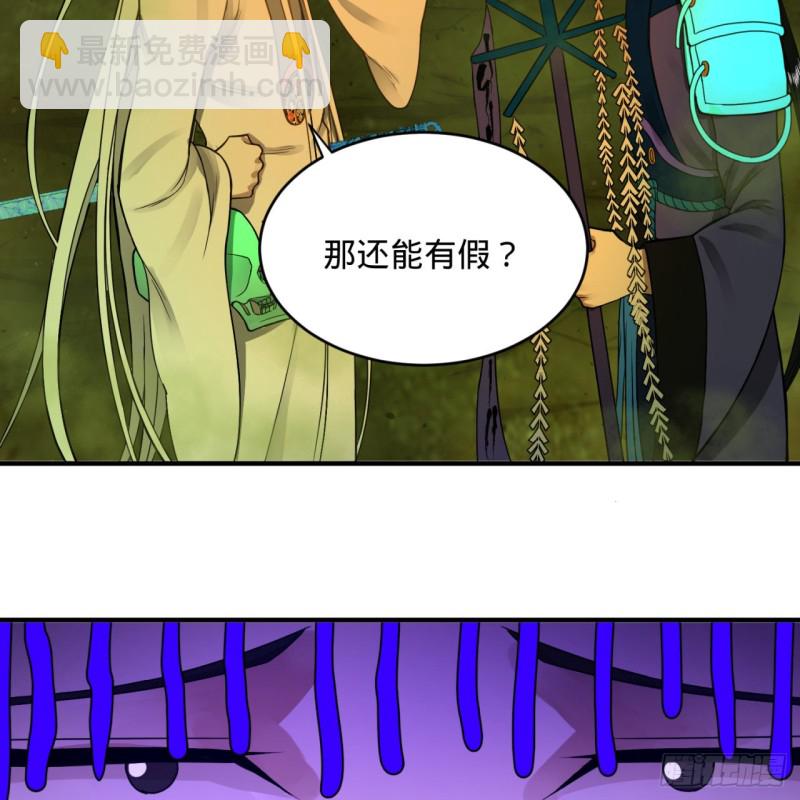 175回 虚基期91