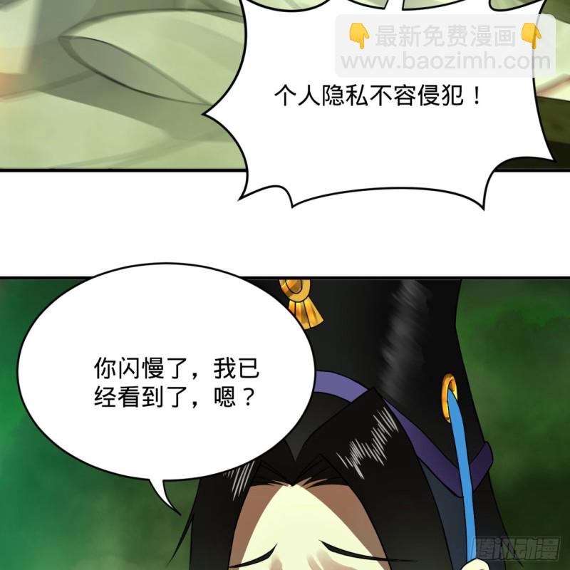 175回 虚基期95