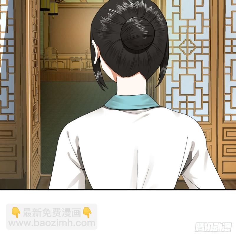 176回 她是祖师叔的那个啊！64