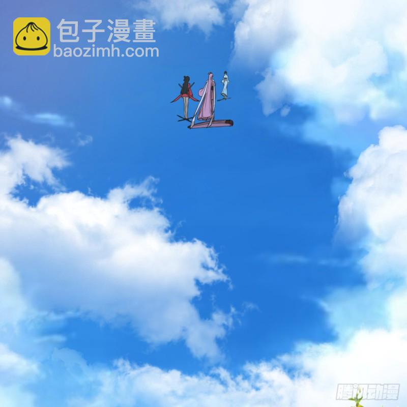 178回 祖师叔会御剑了？！15
