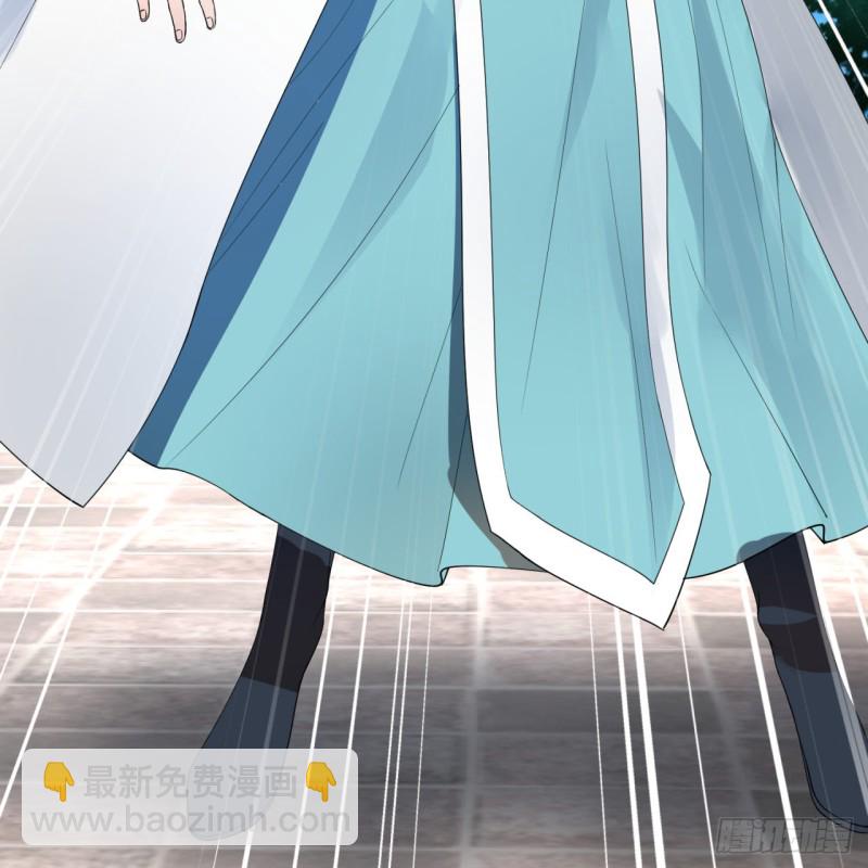 178回 祖师叔会御剑了？！23