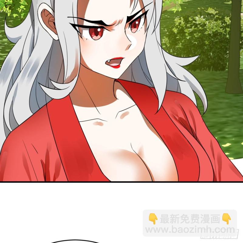 178回 祖师叔会御剑了？！34