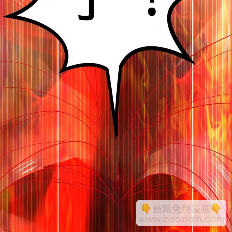178回 祖师叔会御剑了？！38