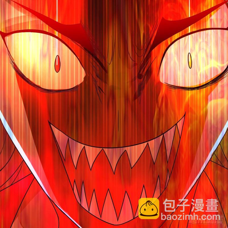 178回 祖师叔会御剑了？！39