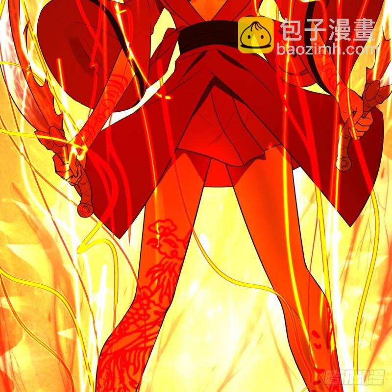178回 祖师叔会御剑了？！42