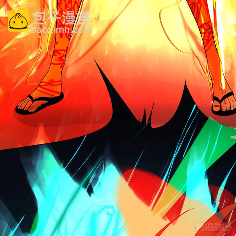 178回 祖师叔会御剑了？！43