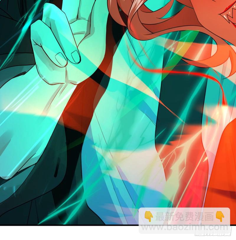 178回 祖师叔会御剑了？！46