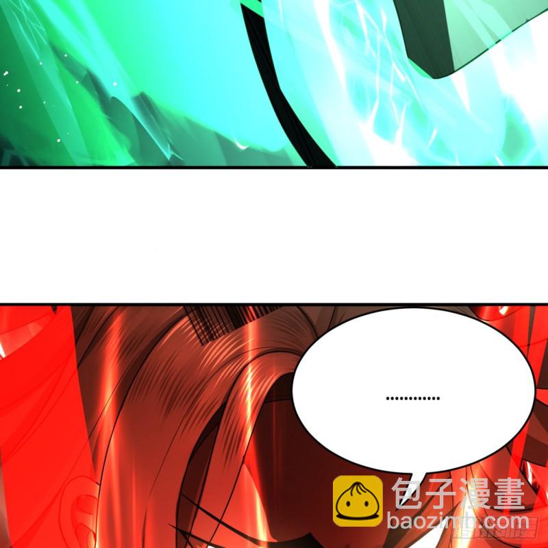 178回 祖师叔会御剑了？！49