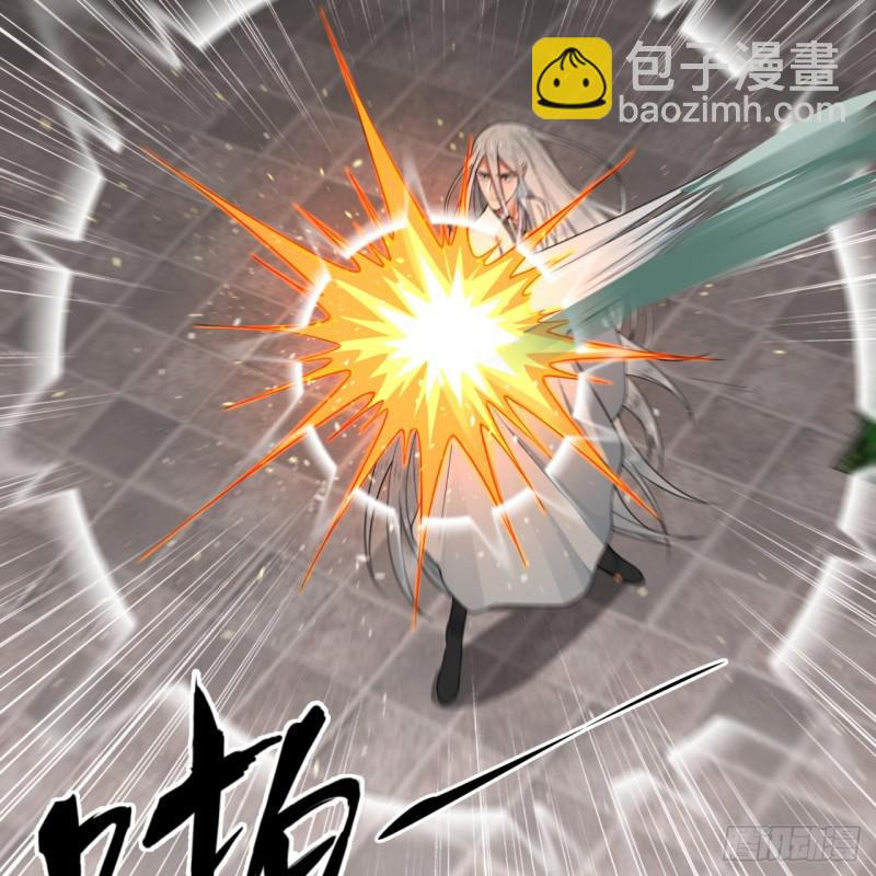 178回 祖师叔会御剑了？！60