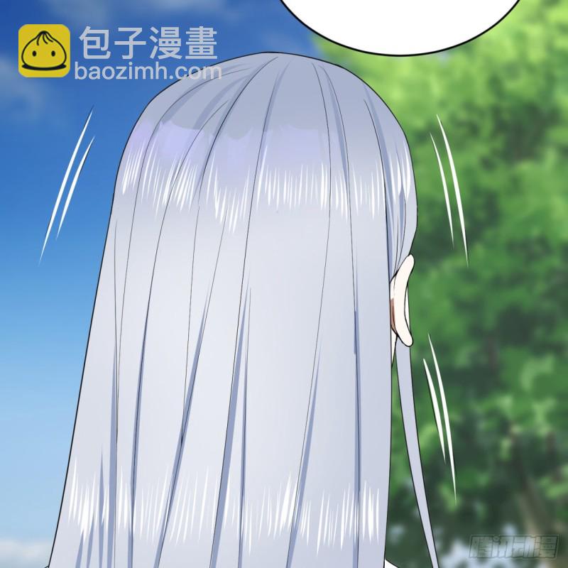 178回 祖师叔会御剑了？！74