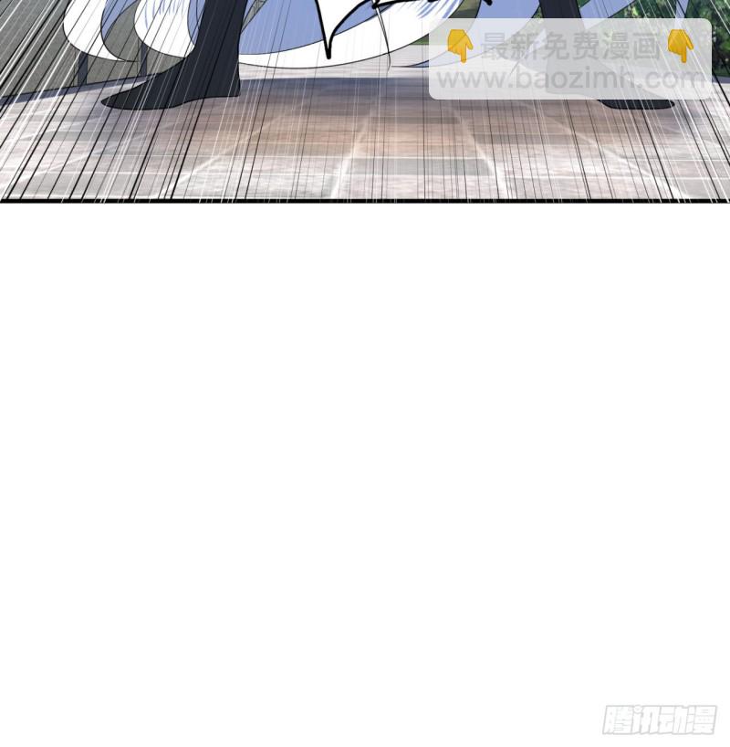 178回 祖师叔会御剑了？！79