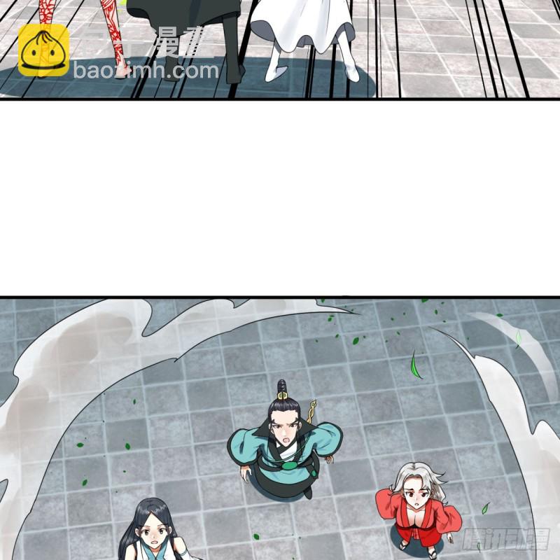 178回 祖师叔会御剑了？！86