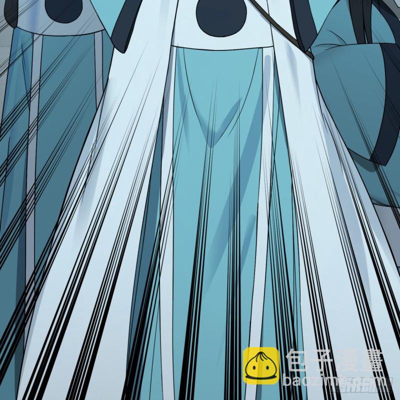 179回 我要你的元阳117