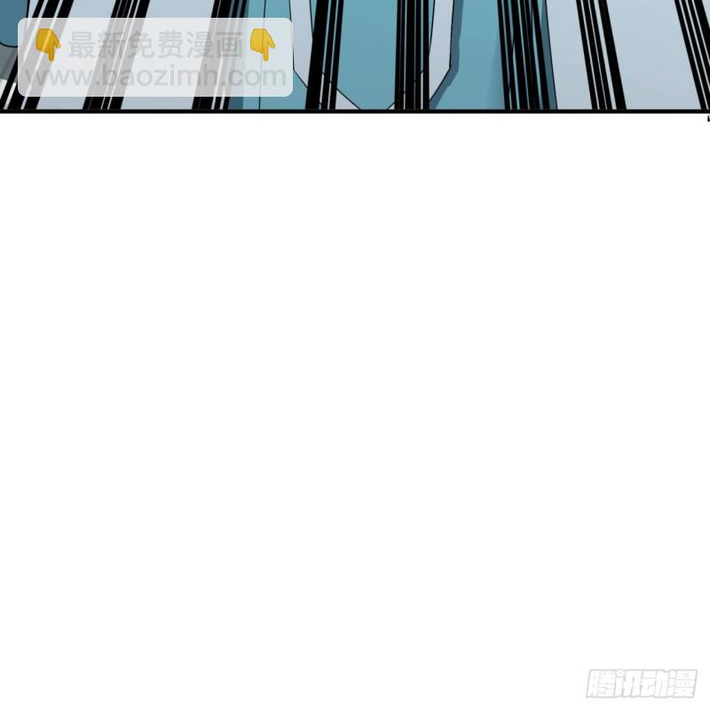 179回 我要你的元阳118