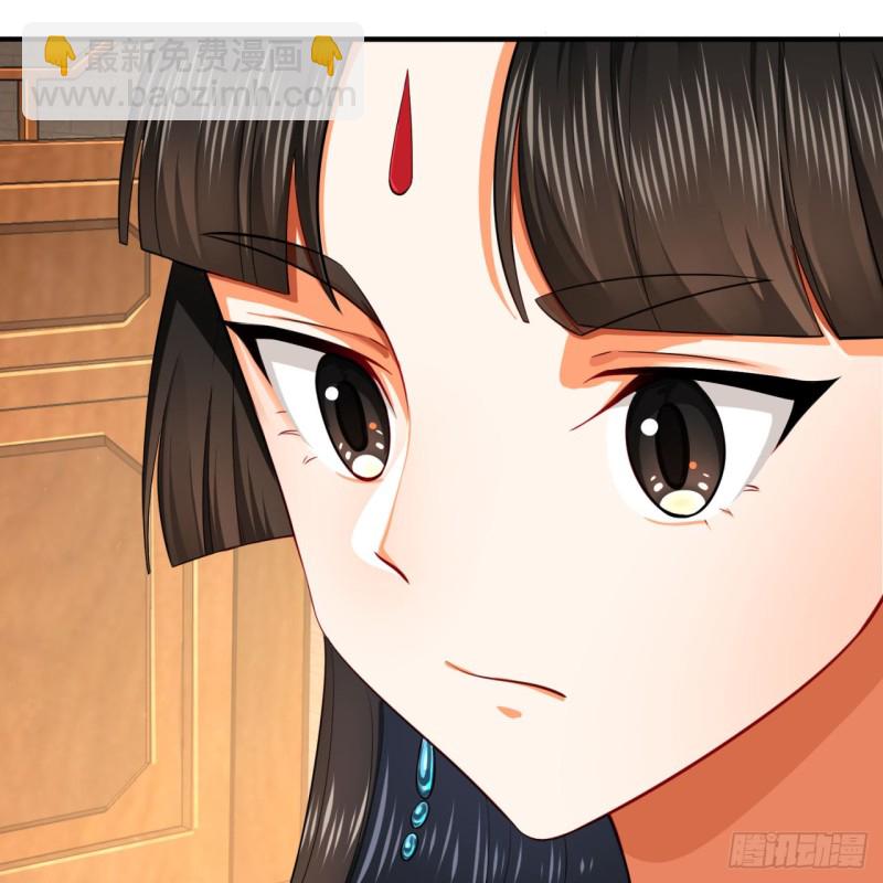 179回 我要你的元阳31